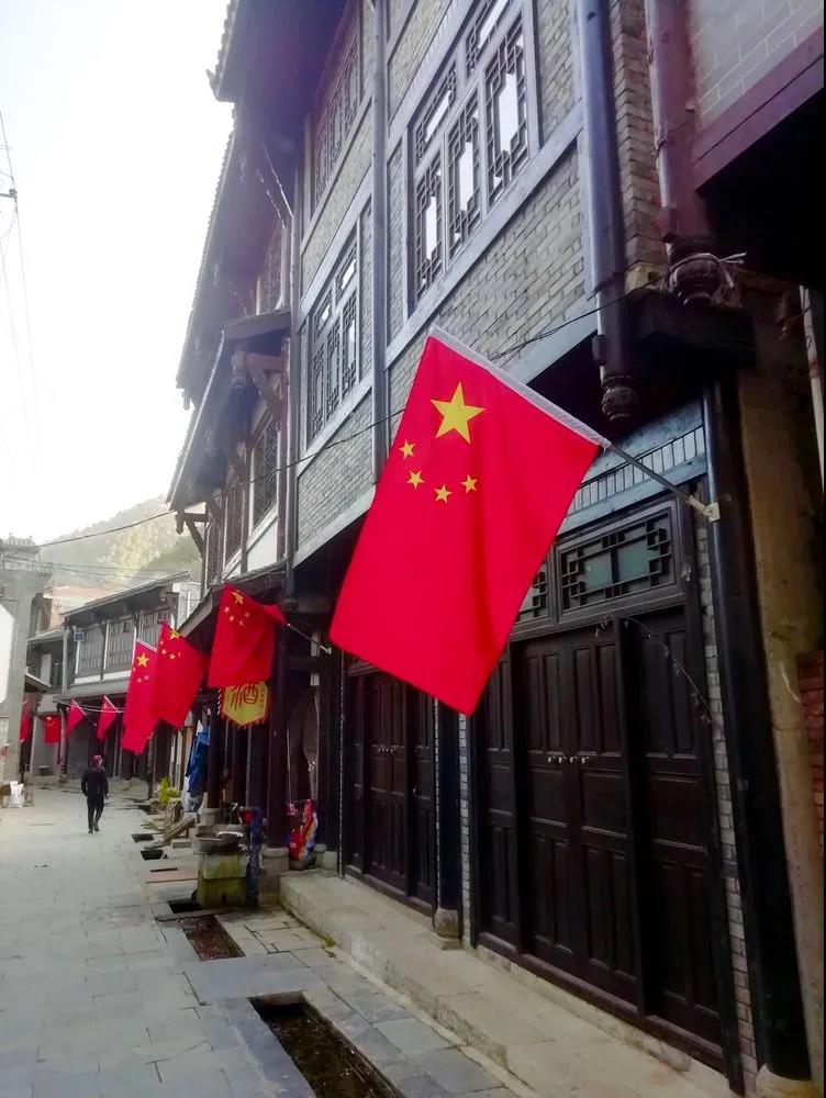 【黨建活動】｜參觀葛牌紅色基地，弘揚(yáng)革命傳統(tǒng)文化