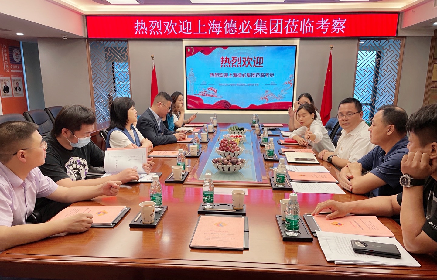 共贏、共享、共進(jìn)——熱烈歡迎德必集團(tuán)蒞臨考察
