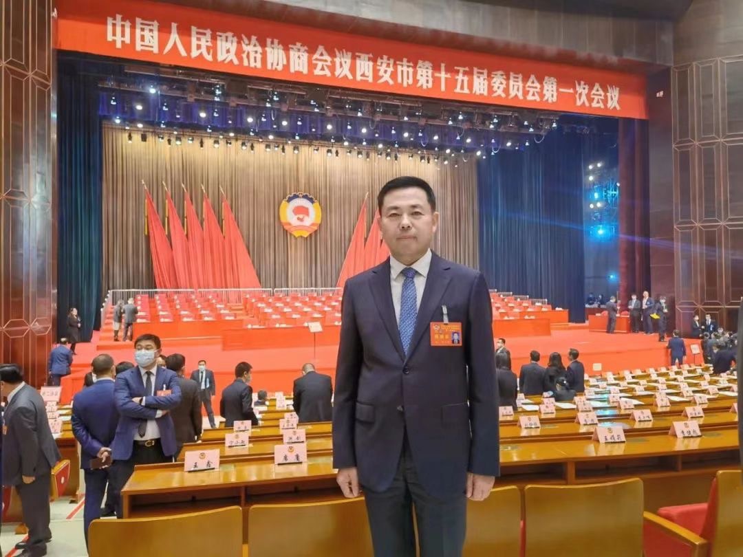 喜報丨熱烈祝賀我司董事長桂志明當選為政協(xié)西安市第十五屆委員會委員！