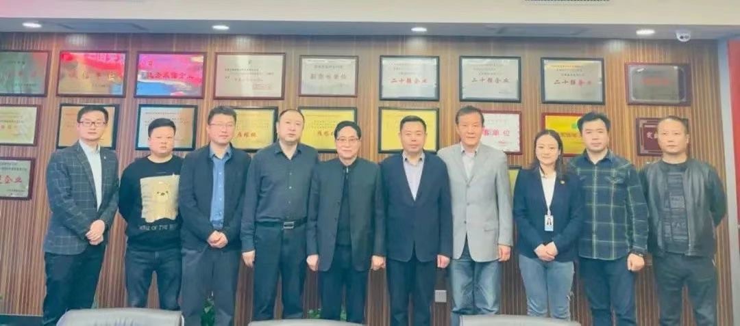 秦商百人會、西安建筑安裝協(xié)會蒞臨立豪集團交流座談