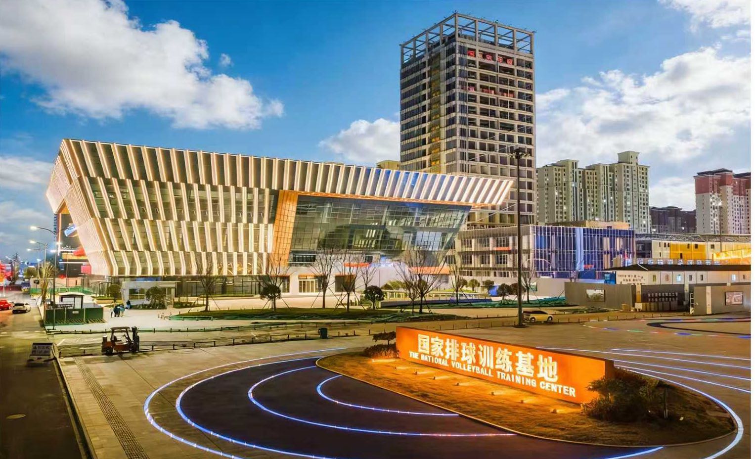 商洛市國(guó)家排球館