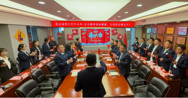 開工大吉丨揚帆起航，馬力全開！